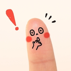 ひらめき ひらめき